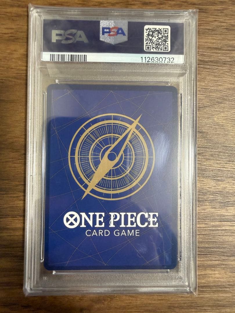 《PSA10》ワンピースカード シャーロット・プリン フラッグシッププロモ