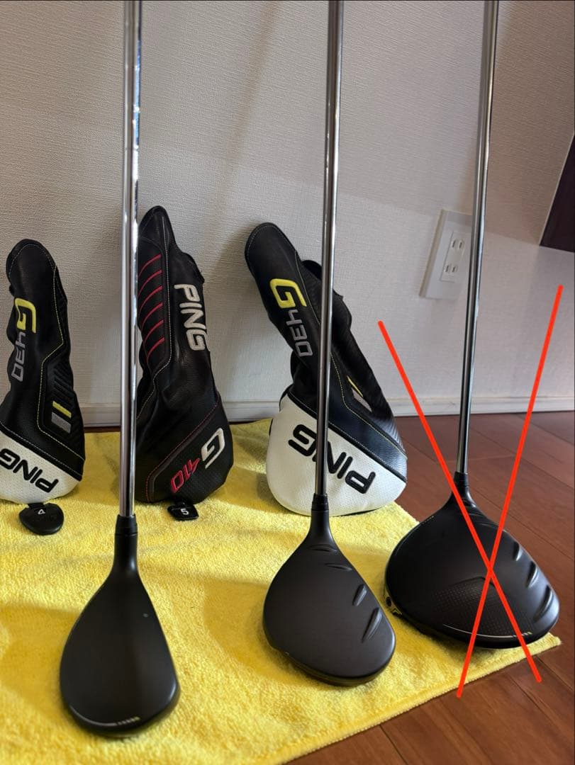PING G430 G410ウッド　UT2点セット　別売り可❗️