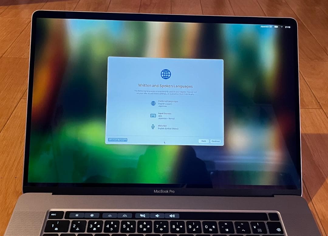 MacBook Pro 16インチ (2019) 8コア 16GB /1TB