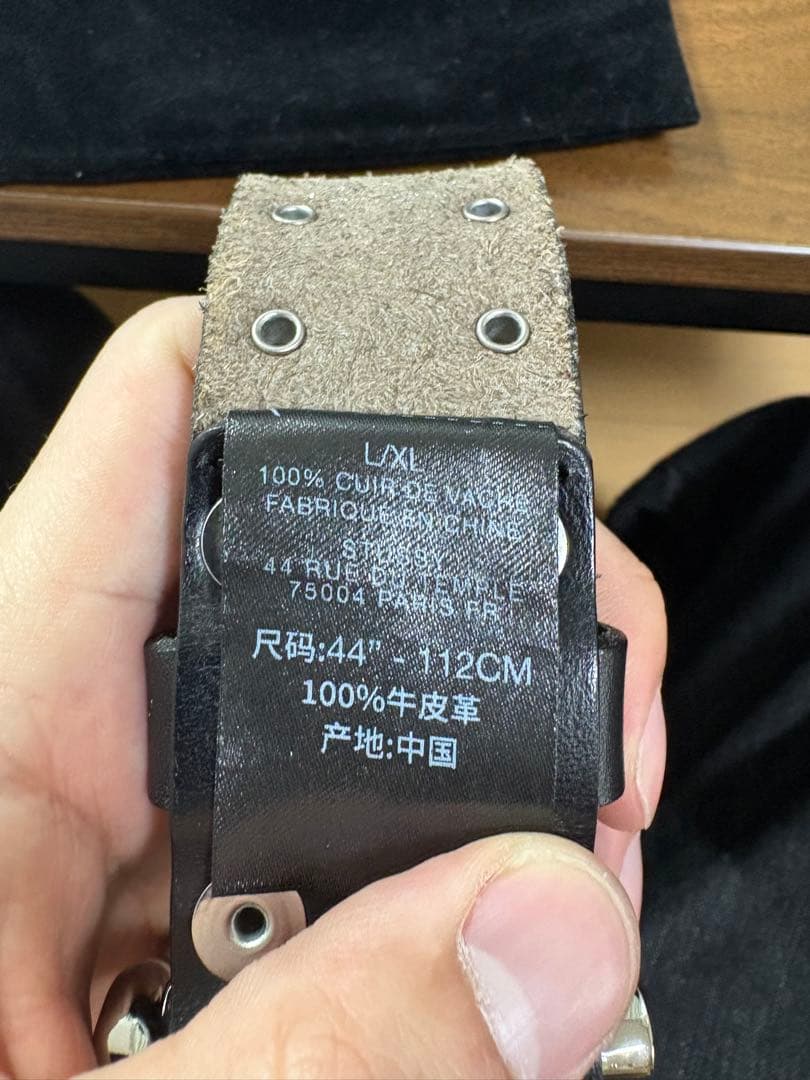 ステューシー スタッズベルトStussy 8 BALL STUDDED BELT