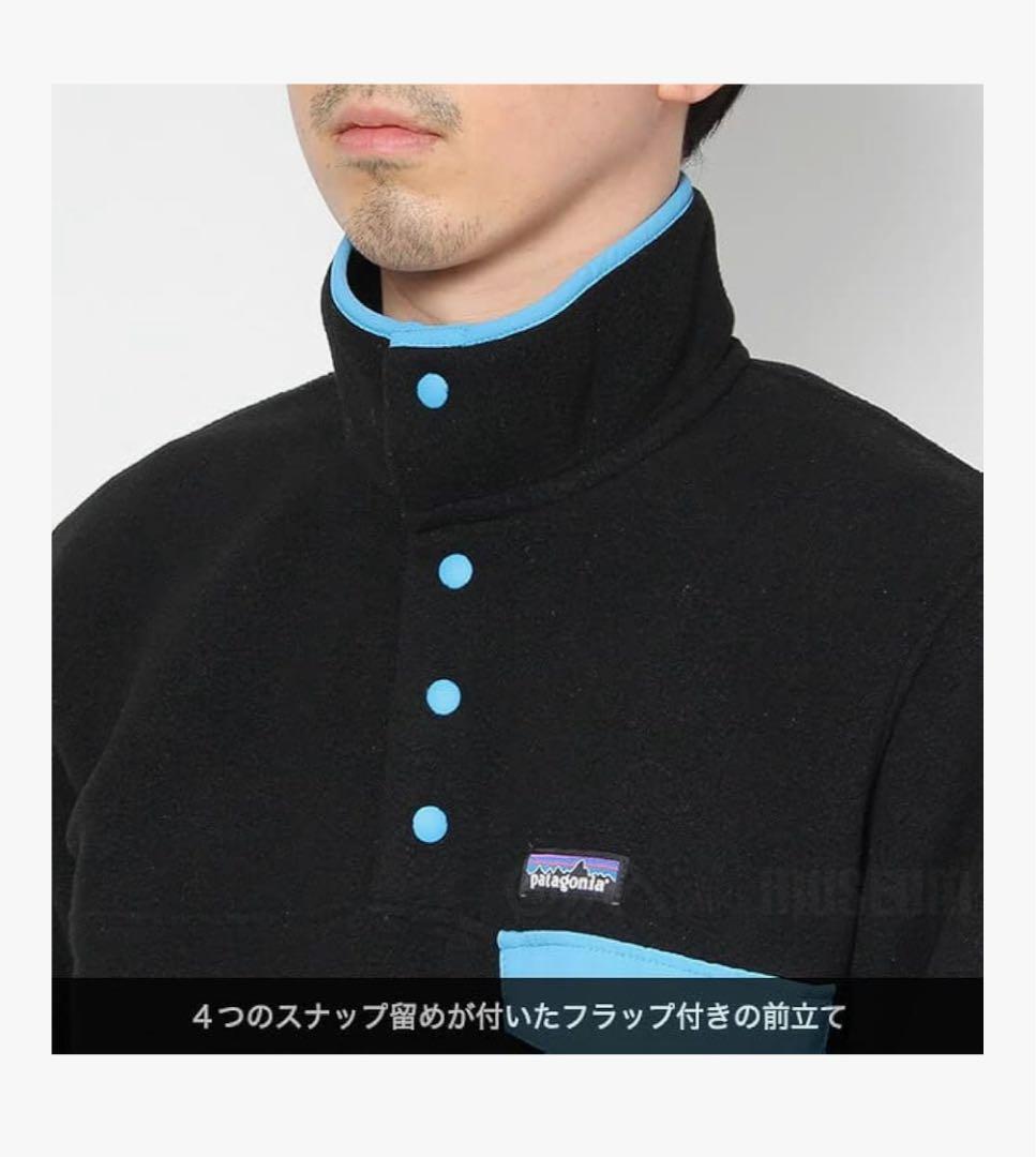 コ*♡様 ★新品　希少　タグ付き　パタゴニア シンチラ スナップT ブラック/ブ