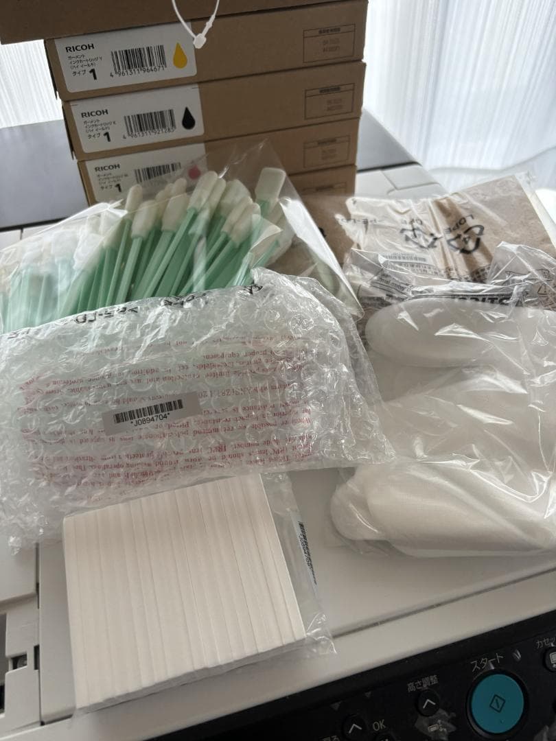 yayaye RICOH ガーメントプリンター Ri100