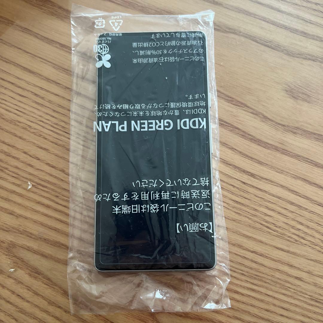 携帯電話本体 Google Pixel 7a