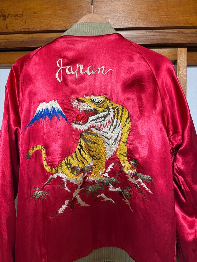 cropped heads スカジャン　芸者　虎　リバーシブル　Lサイズ