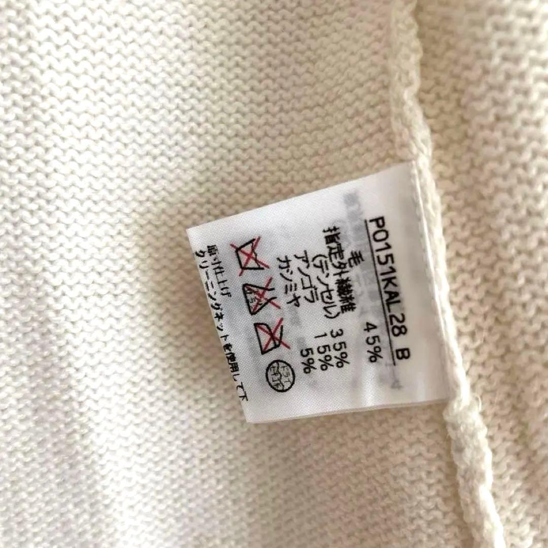 ピンクハウスフード付きニットジップパーカーカーディガン　カシミヤアンゴラ混レトロ