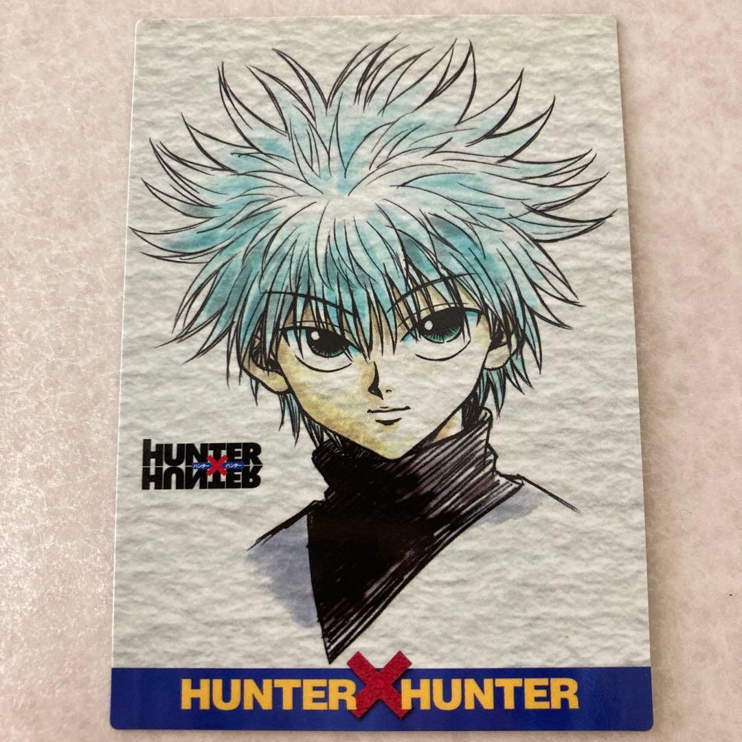 美品 HUNTER×HUNTER カードダスマスターズ 初版 123 キルア