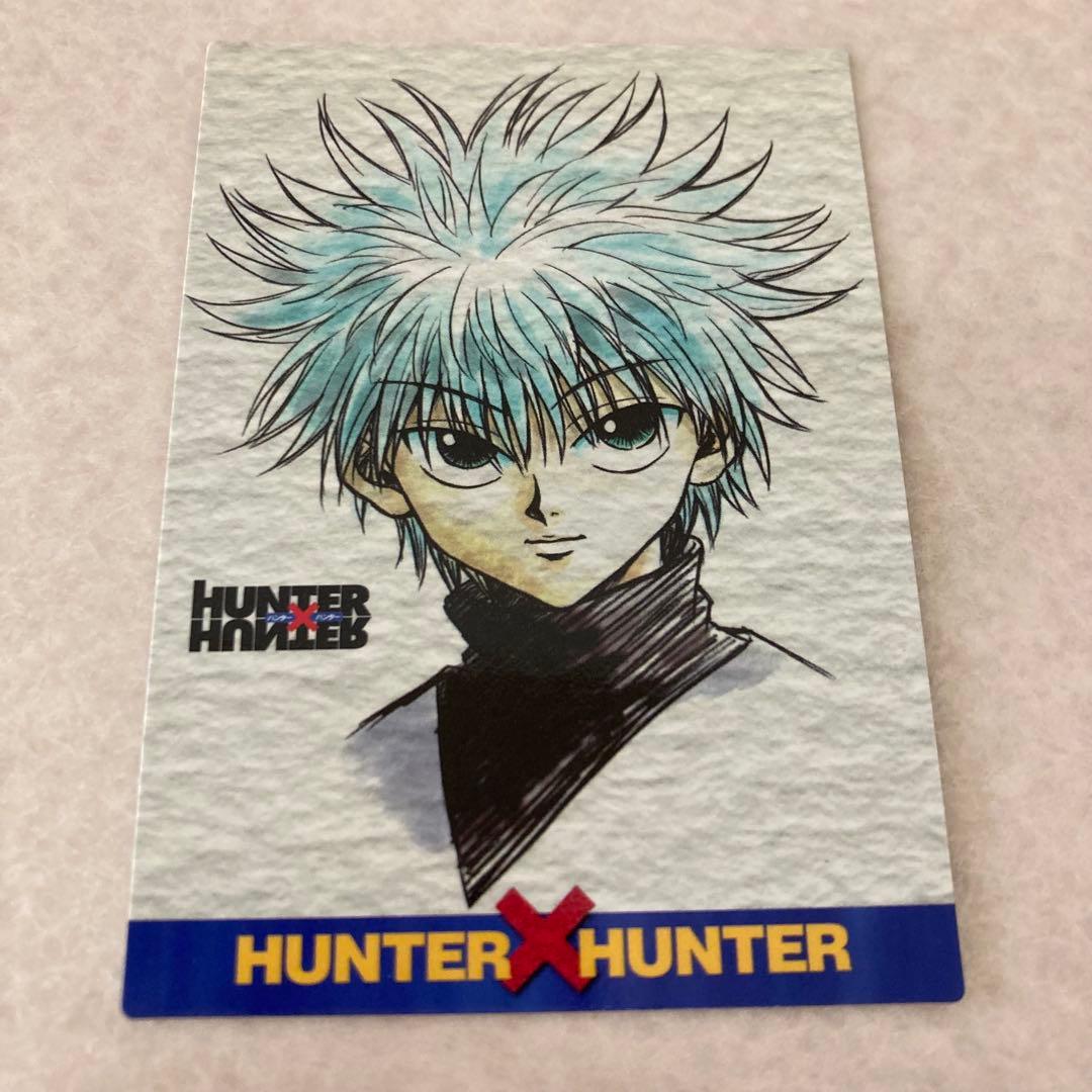 美品 HUNTER×HUNTER カードダスマスターズ 初版 123 キルア