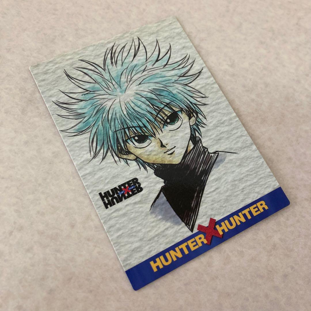美品 HUNTER×HUNTER カードダスマスターズ 初版 123 キルア