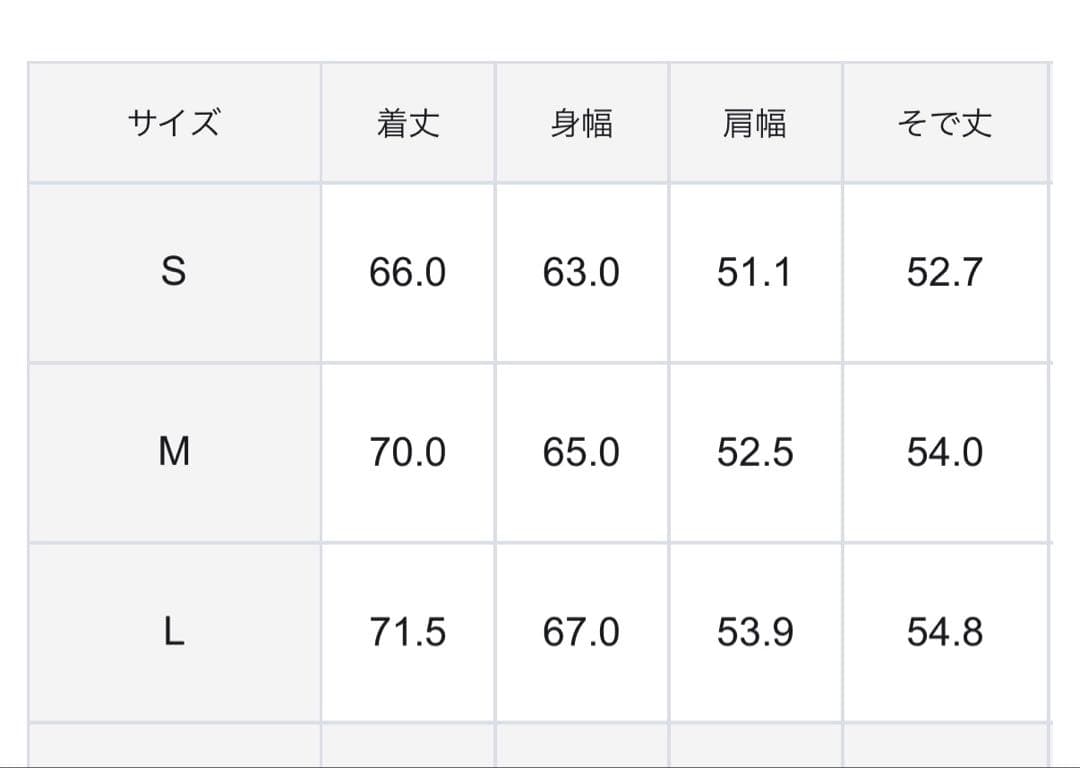 【TAION×UNFILO】リバーシブルボアダウン　未使用