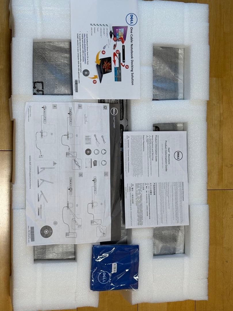 「専用」DELL S2340T