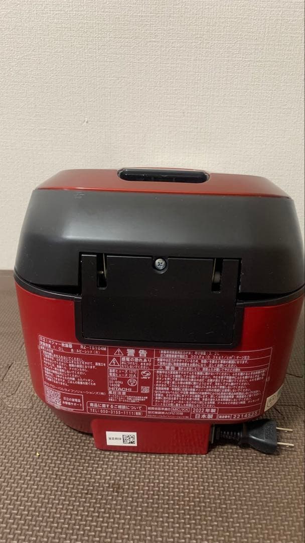 HITACHI RZ-TS105M IHジャー炊飯器 5.5合炊き　2022年製