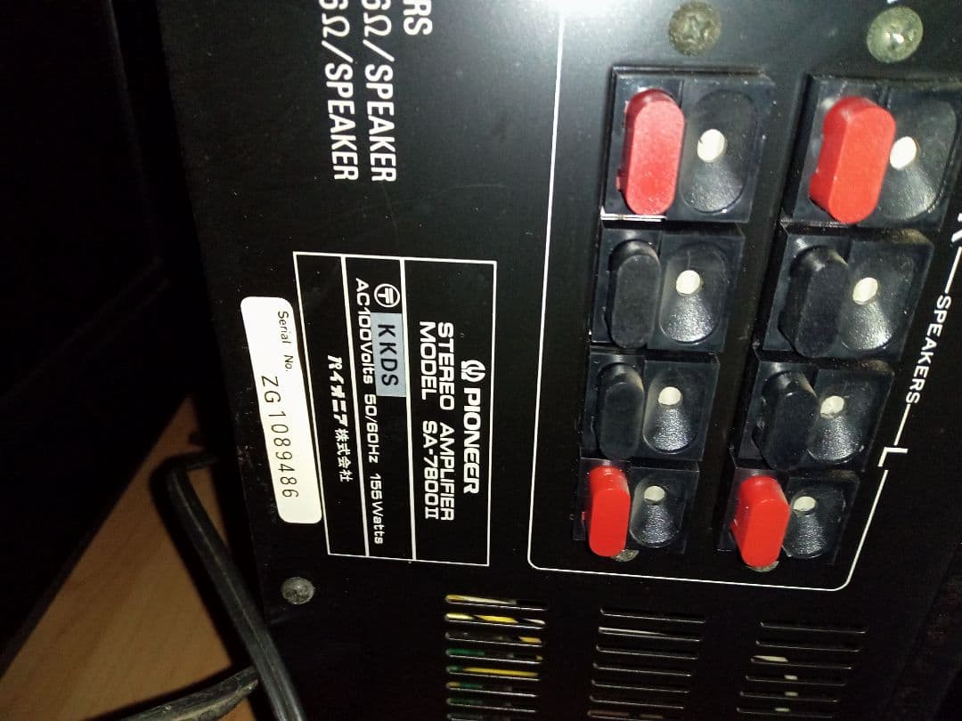 Pioneer SA-7800Ⅱ プリメインアンプ