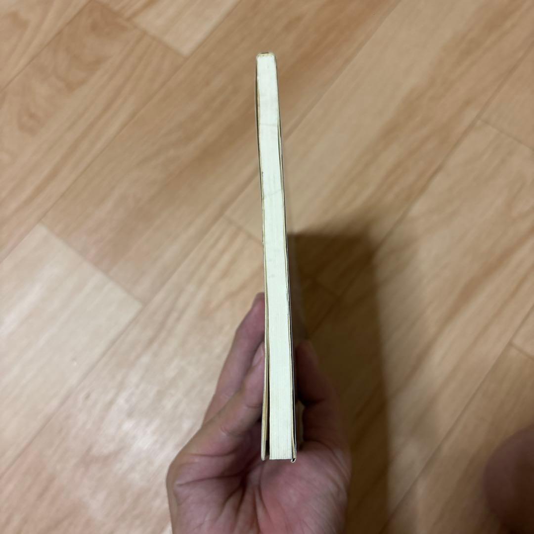 奥井の英文読解 3つの物語・分析と鑑賞