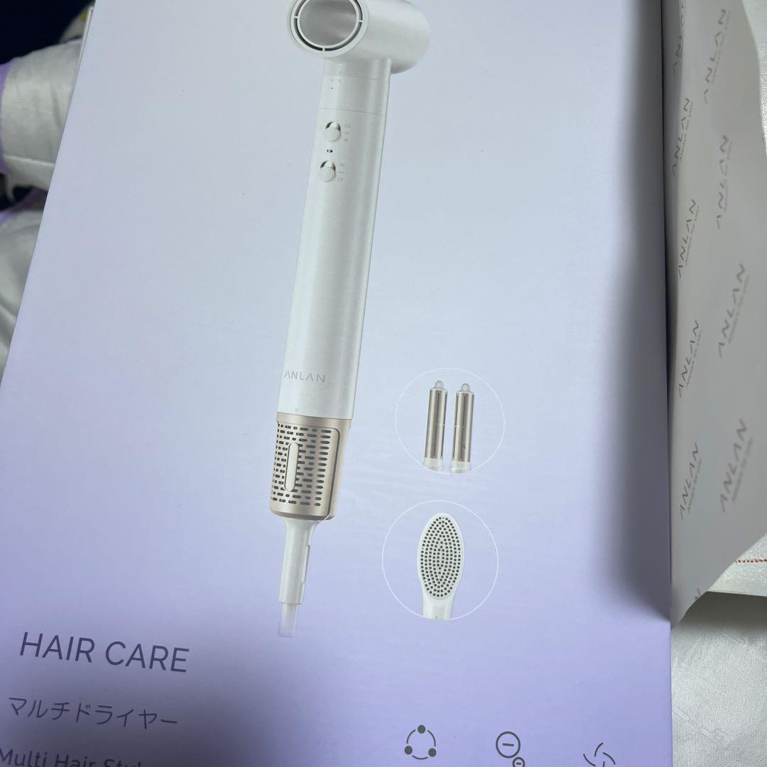 ANLAN カール ダブルケアドライヤー マルチドライヤー ANLAN掲載