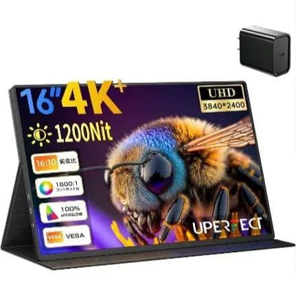 新品・未開封 UPERFECT モバイルモニター 4k 非光沢 16インチ