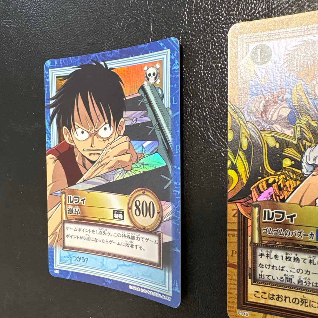 ワンピース　ハイパーバトル　ルフィ　激昂　ゴムゴムのバズーカ