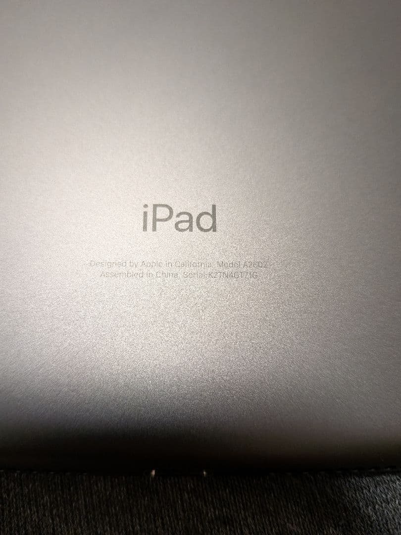 【超美品、傷無】iPad 第9世代本体　95%