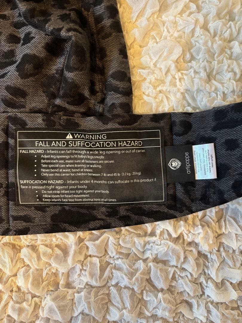 artipoppe アーティポッぺ ザイガイスト レオパード・グレー