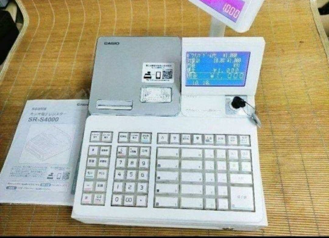 カシオレジスター　SR-S4000　スマホ連携Bluetooth　929696