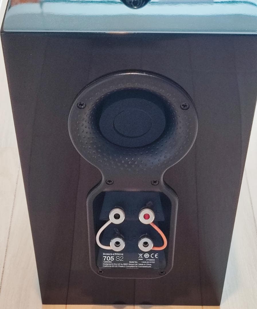 B&W 705 S2 【ブラック ペア】