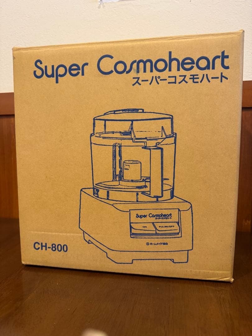 [新品、未使用]ホームメイド協会　スーパーコスモハート CH-800