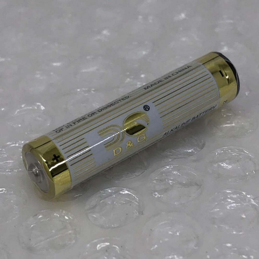 新品 Branfine super triple booster