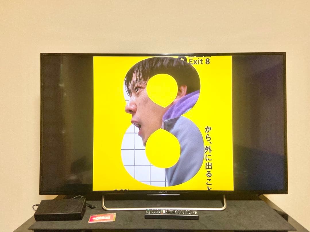 今だけ優待価格】 SONY BRAVIA 48V型フルHD YouTube対応