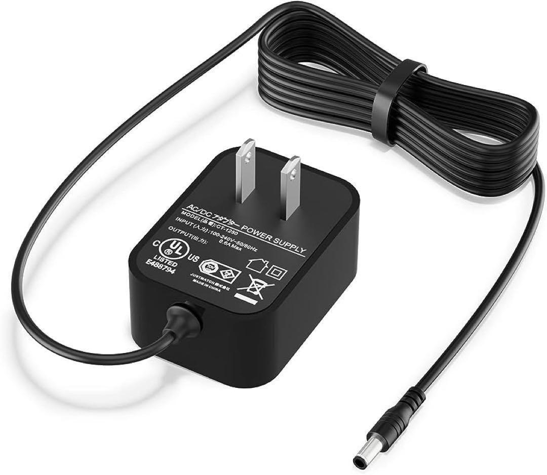 新品　ROOMIE TEC コードレス掃除機 充電器 交換充電