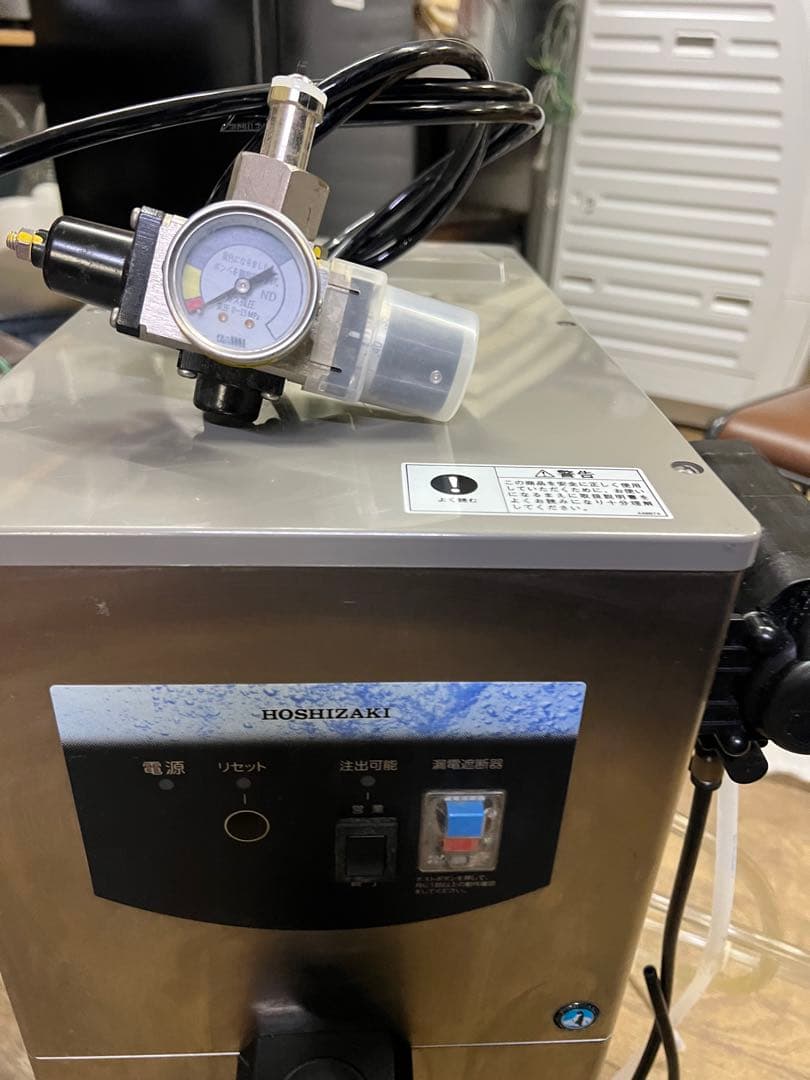 HOSHIZAKI 炭酸水メーカー 圧力計付き 2019年製