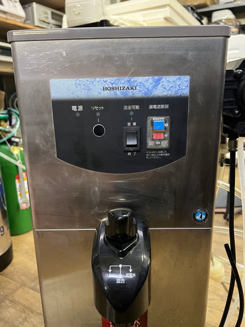 HOSHIZAKI 炭酸水メーカー 圧力計付き 2019年製