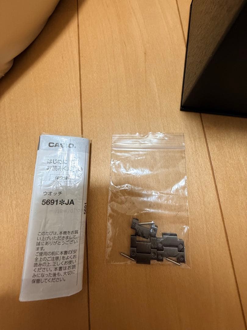 時計 G-SHOCK GM-B2100BPC-1AJF