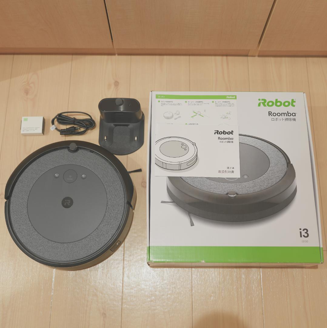 【中古】iRobot Roomba i3 i3150