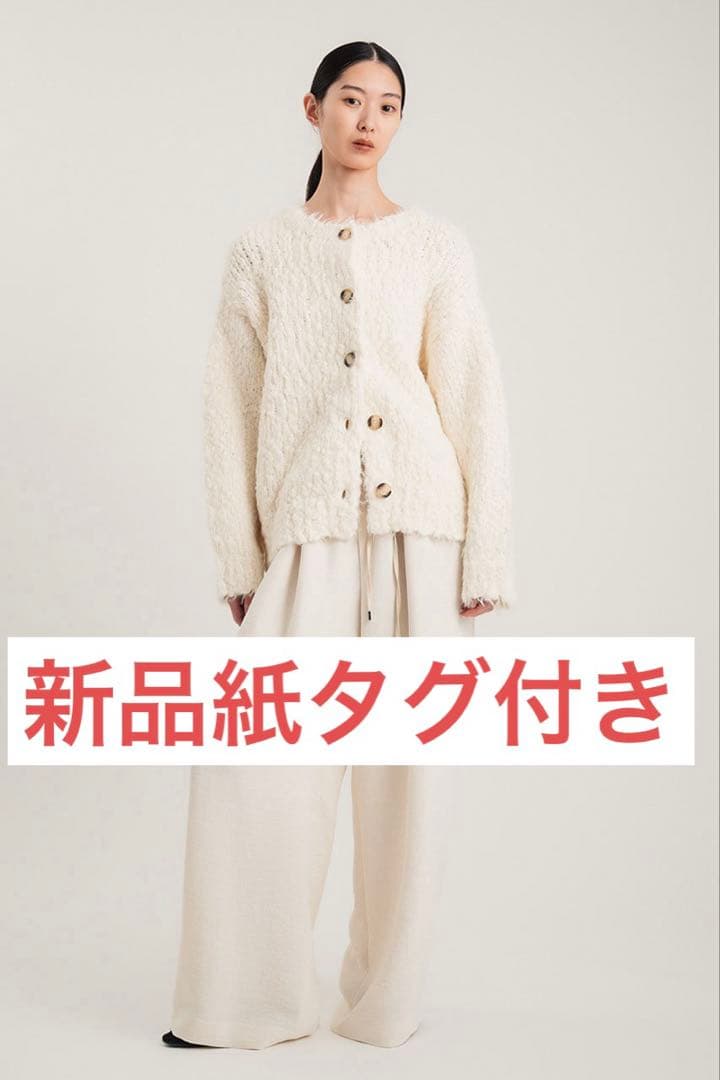 スタニングルアー 新品紙タグ付き⭐️スラブフェザーカーディガンウールコートアウター