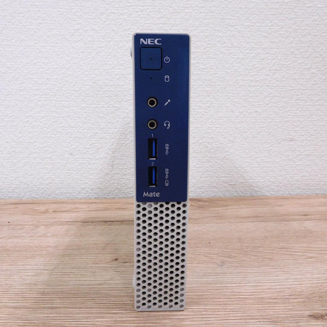 【送料込】超小型PC NEC Mate MK27MC-V Core i5 7世代