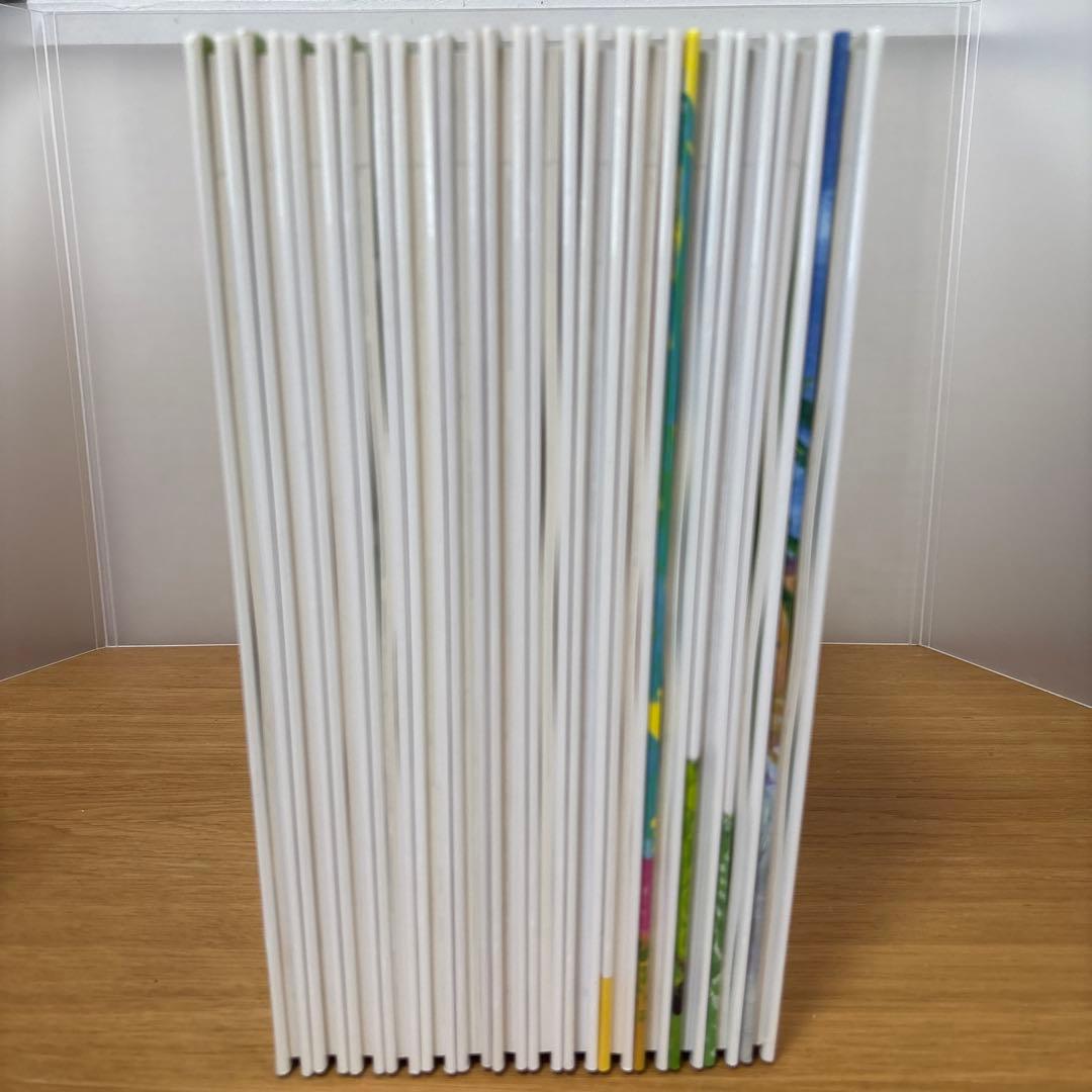 そだててあそぼう