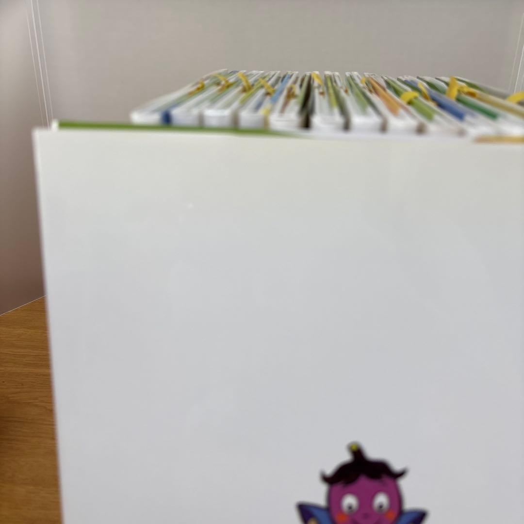 そだててあそぼう