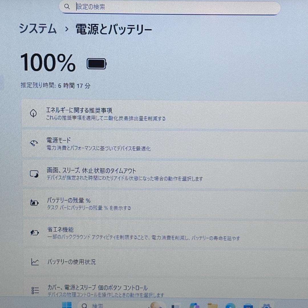 ★2022年製★ 第11世代Corei5 メモリ16GB テンキー HP H29
