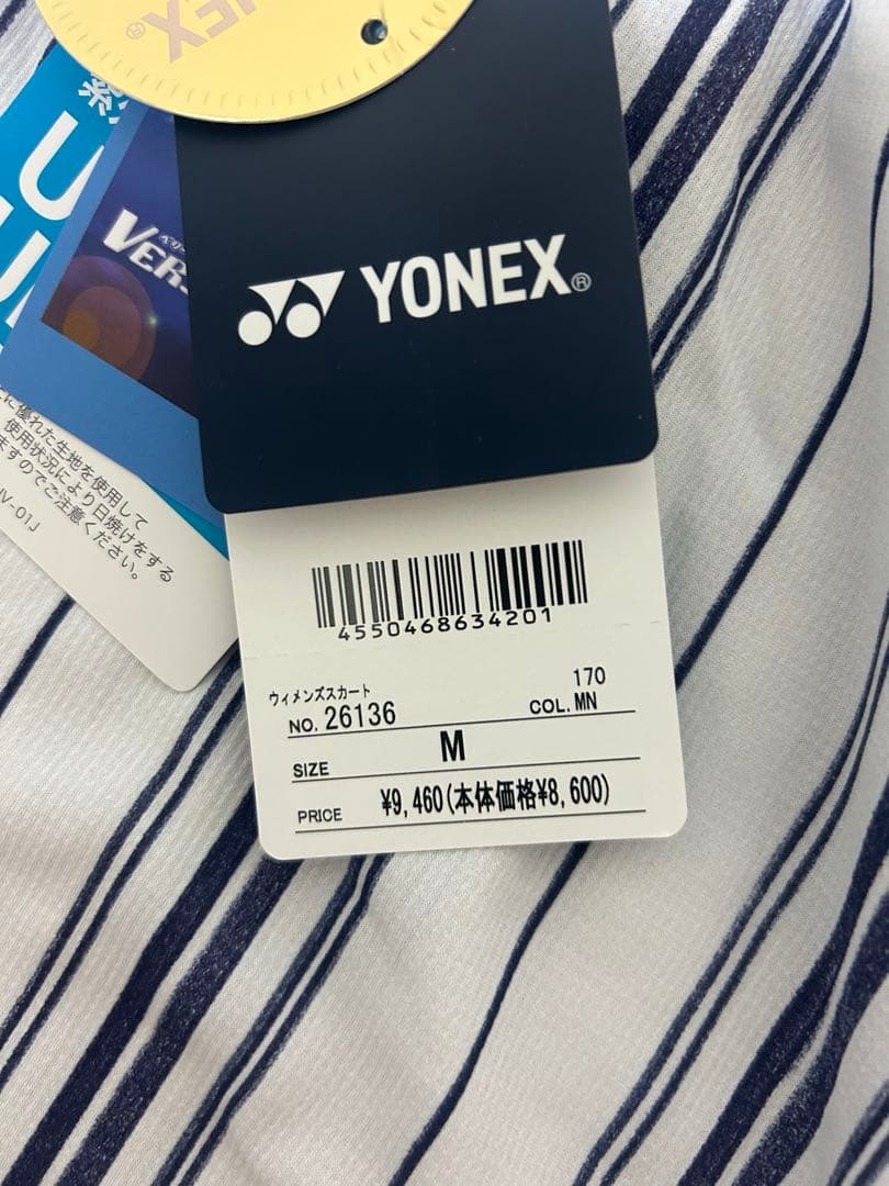 YONEX ストライプ TシャツL スカートM セット新品未使用