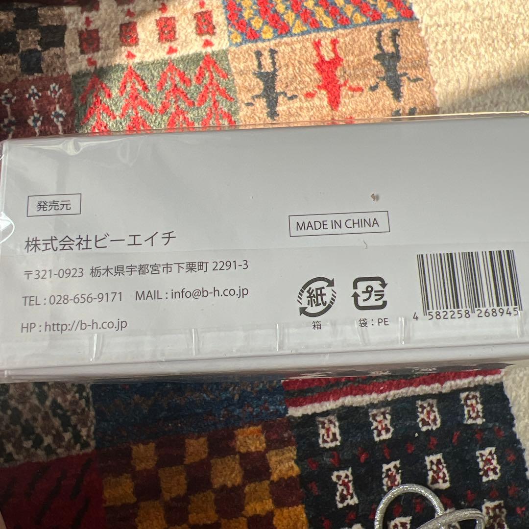 UFV ウルトラソニックコーム