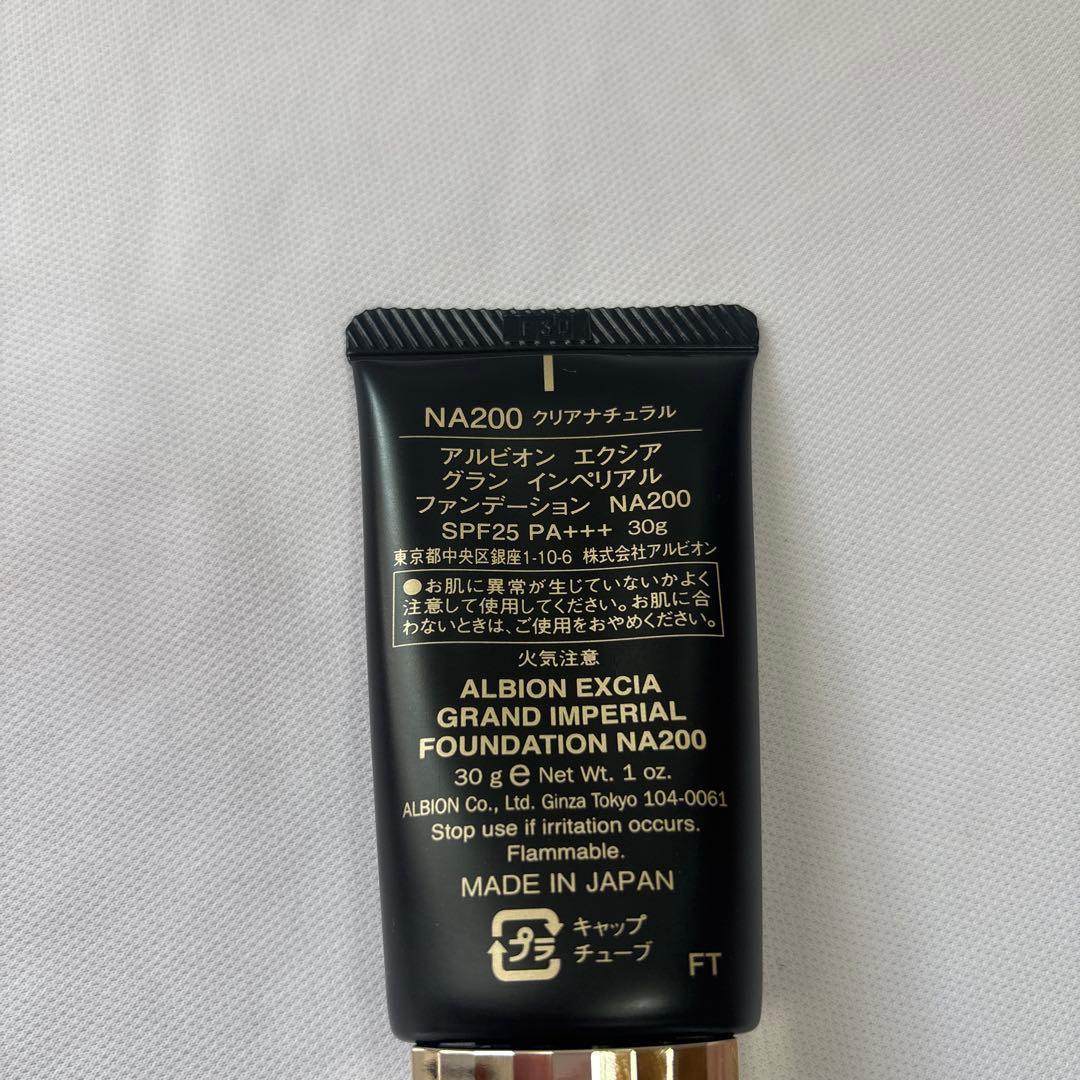 rarabu☘プロフ必読