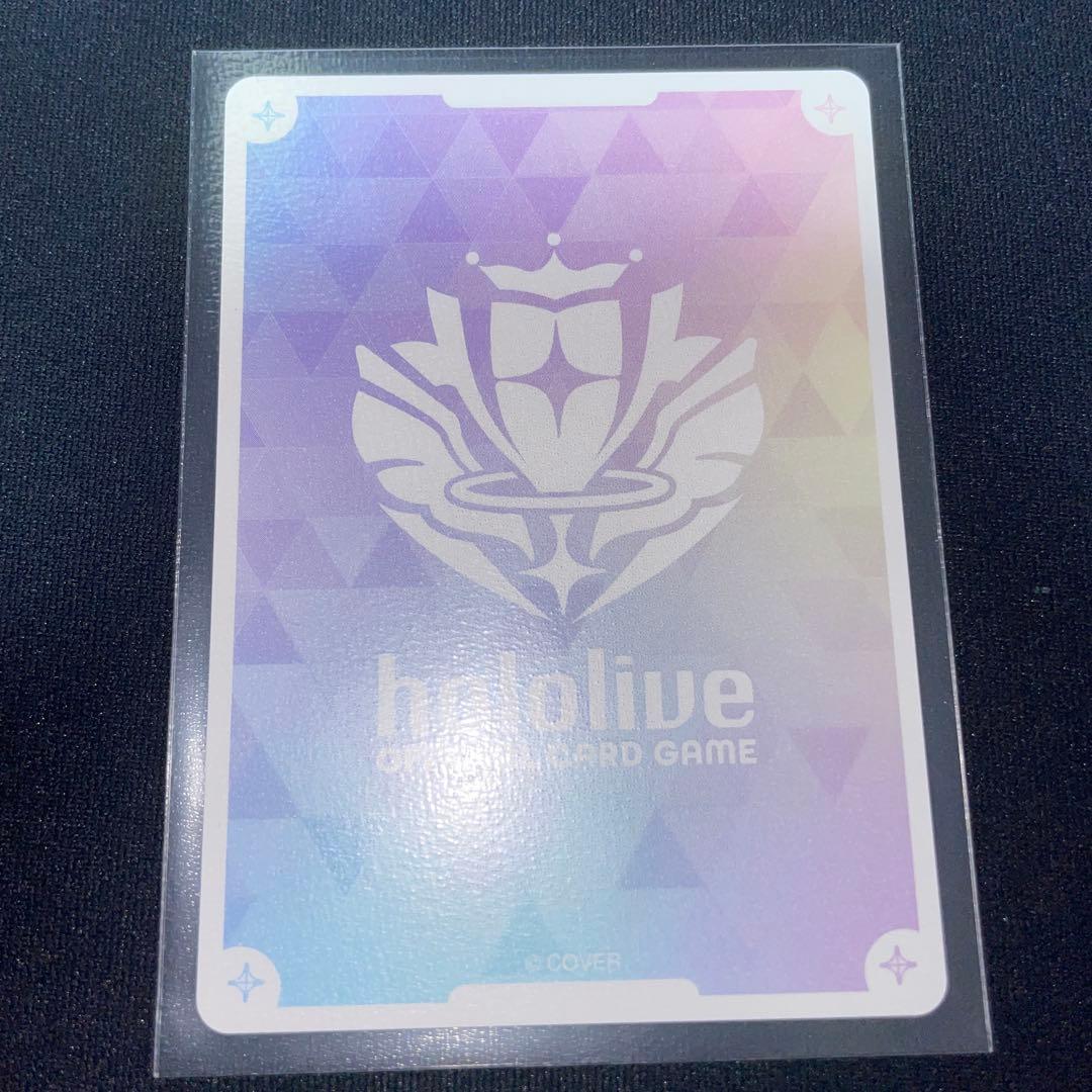 百鬼あやめ　hr&sy