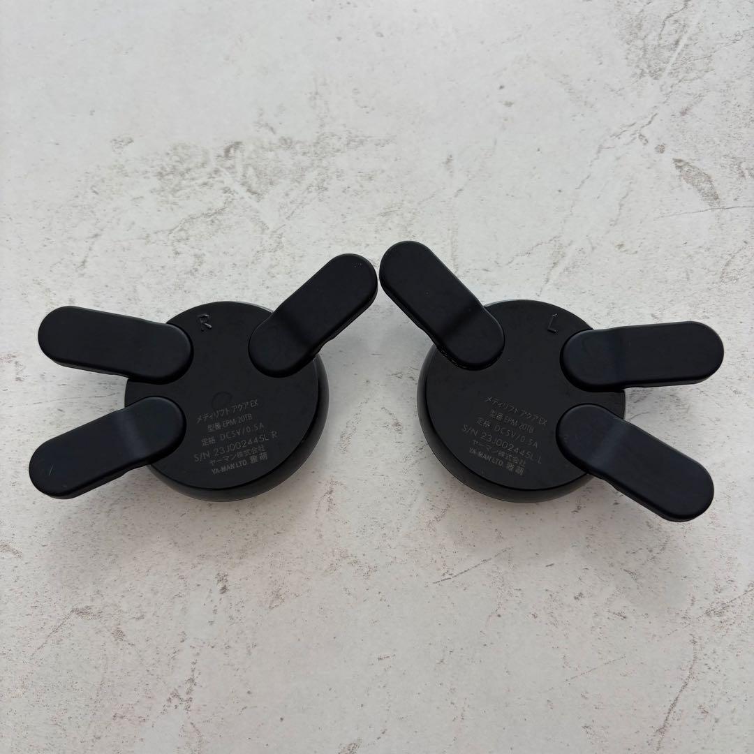 ヤーマン メディリフト アクア EX EMS 美顔器 EPM20TB おまけ付き