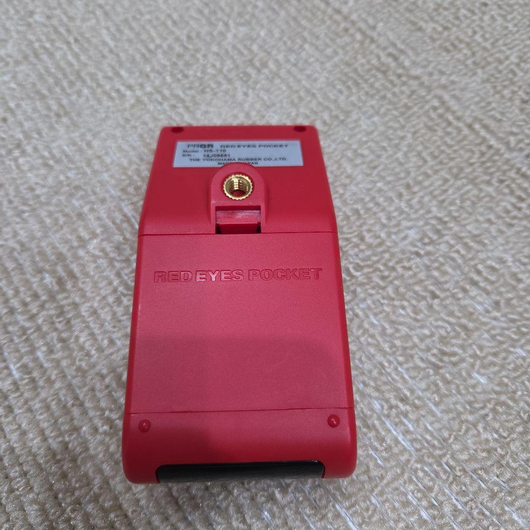 その他 PRGR RED EYES POCKET HS-110