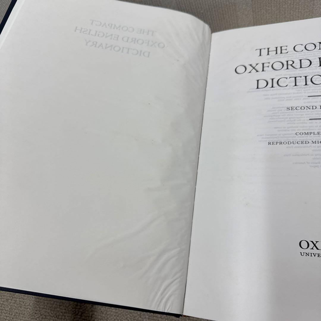 縮刷版 OED オックスフォード英語辞典 拡大鏡・ユーザーガイド付き