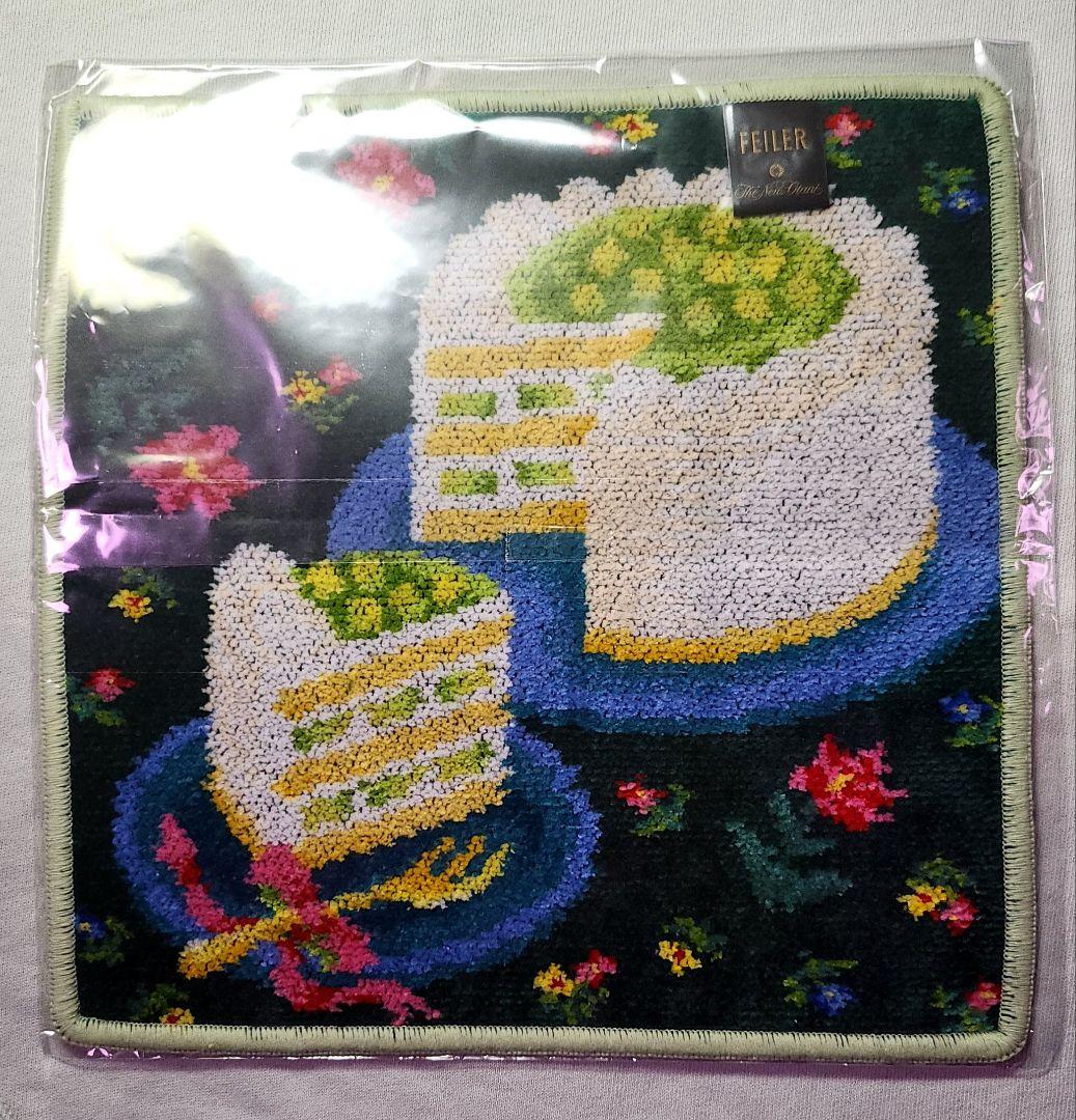 ♥️お値下げ❗フェイラー✕ホテルニューオータニ　スーパーメロン　　2点セット♥️