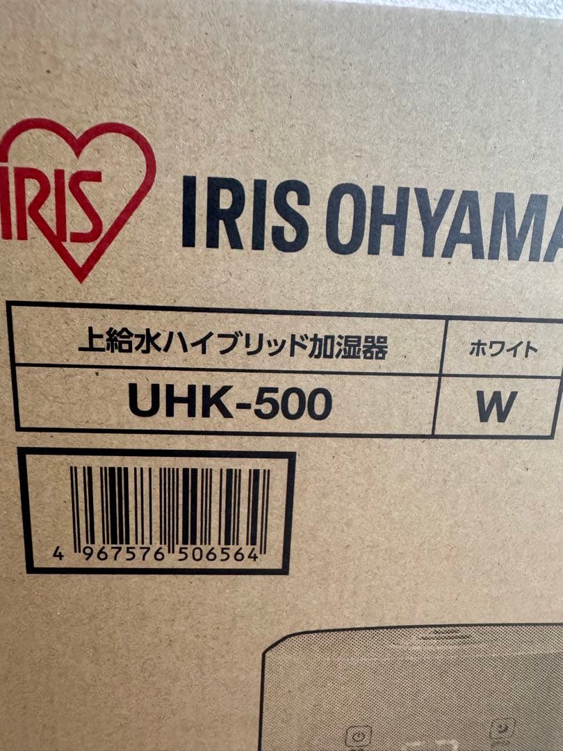 新品未使用☆アイリスオーヤマ・ハイブリッド加湿器・UHK-500-wホワイト