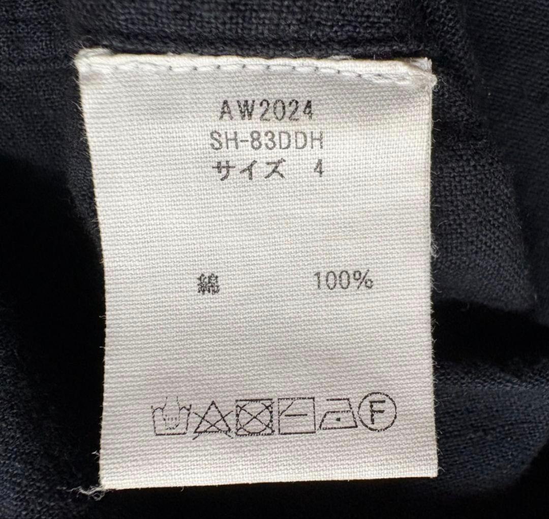 MITTAN カディシャツ2 補強 藍x阿仙 サイズ4