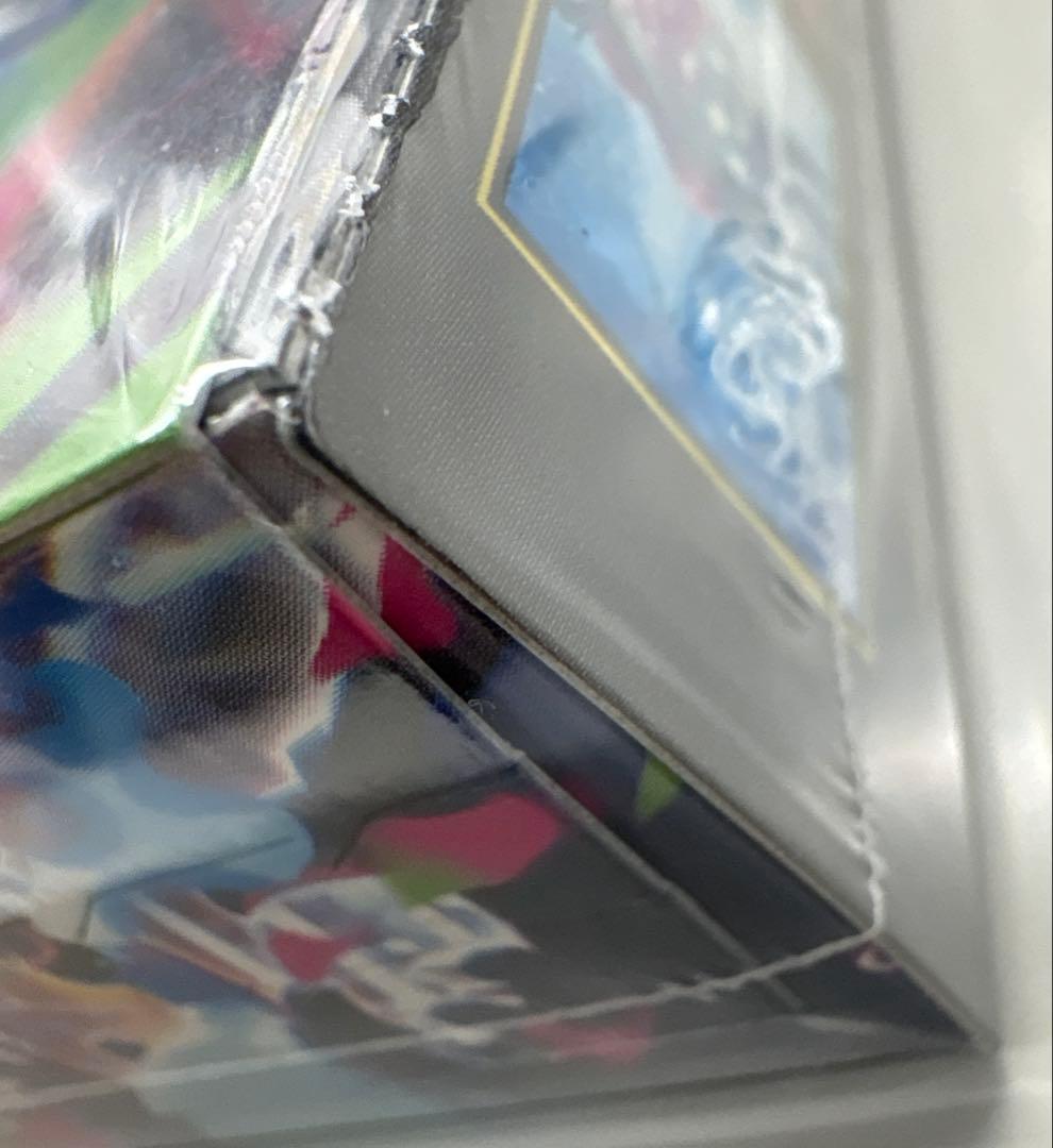 インフェルノX未開封シュリンク付1BOX