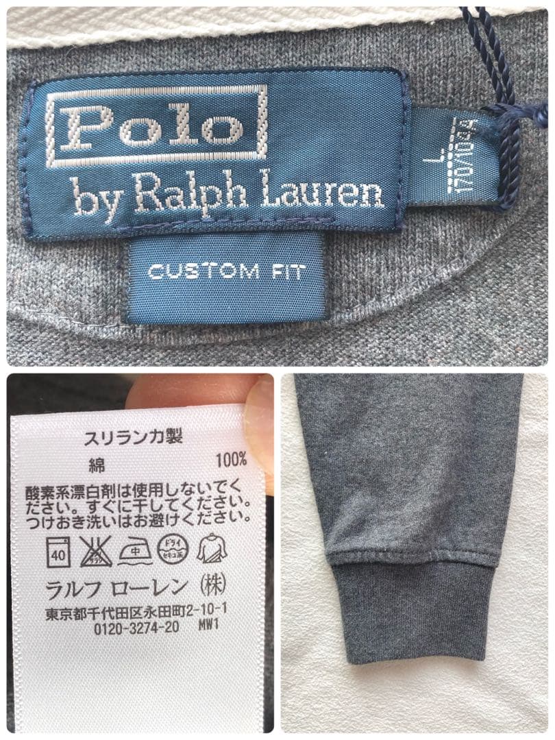 未使用タグ付　ポロバイラルフローレン　ラガーシャツ　サイズL グレー×ホワイト