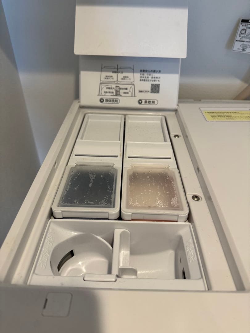 日立 BD-SX120J ドラム式洗濯機 本体